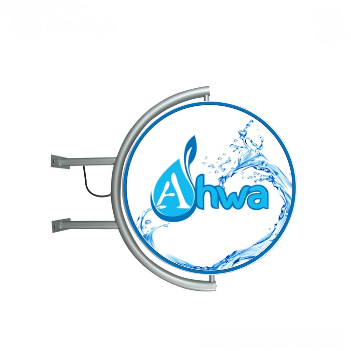 Sáng tạo tên thương hiệu và thiết kế logo nước tinh khiết Ahwa tại Phú Thọ