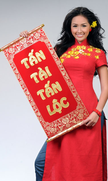 Chuc mung nam moi 2011