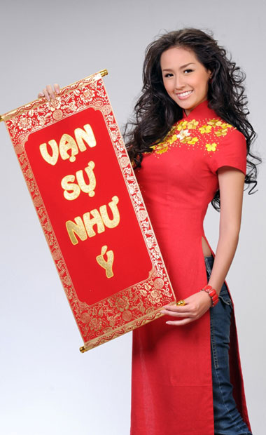 Chuc mung nam moi 2011