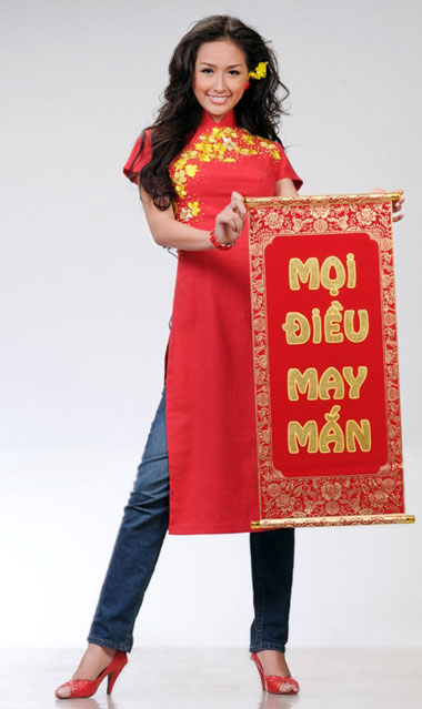 Chuc mung nam moi 2011