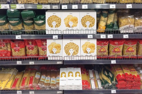 creative-product-packaging-design-24d