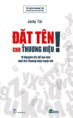 dat-ten-cho-thuong-hieu