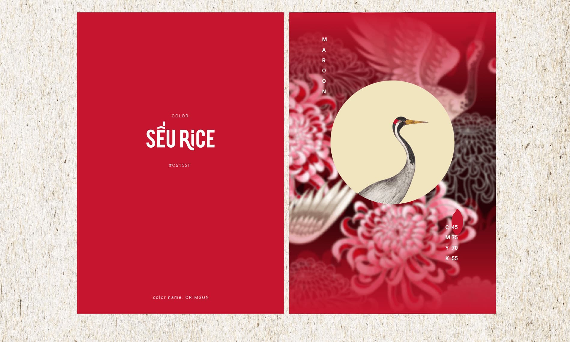 Dự án thiết kế thương hiệu SẾU RICE - Thiết kế bao bì sản phẩm 12