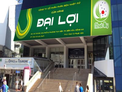 Dự án thiết kế bao bì phân bón Nhật Mỹ