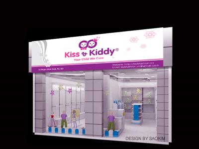 Thiết kế logo nhận diện thương hiệu chuỗi cửa hàng trẻ em Kid & Kiddy