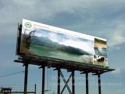 Thiết kế ấn phẩm quảng bá về khu vực Hồ Ba Bể