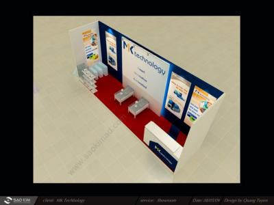 Thiết kế showroom cho MK Technology