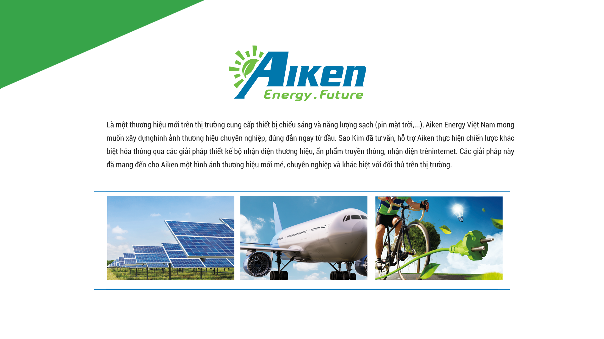 AIKEN - Design Website and Brand Identity Aiken