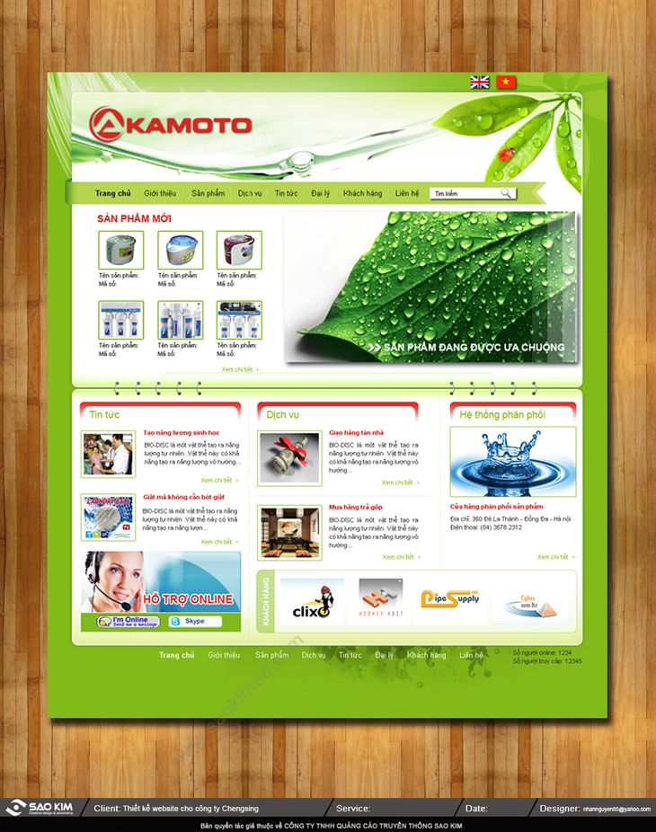 AKAMOTO - Thiết kế thương hiệu đồ gia dụng AKAMOTO