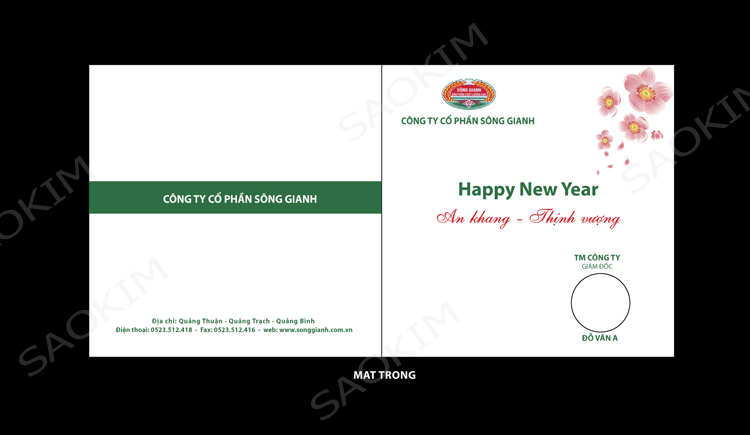 SÔNG GIANH - Thiết kế thương hiệu phân bón Sông Gianh