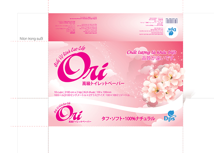 DPS - Thiết kế bao bì giấy vệ sinh DPS