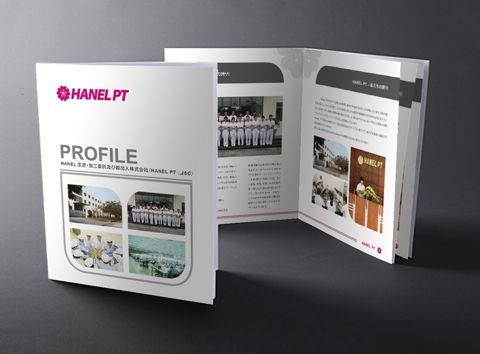 HANEL PT - Thiết kế hồ sơ năng lực công ty