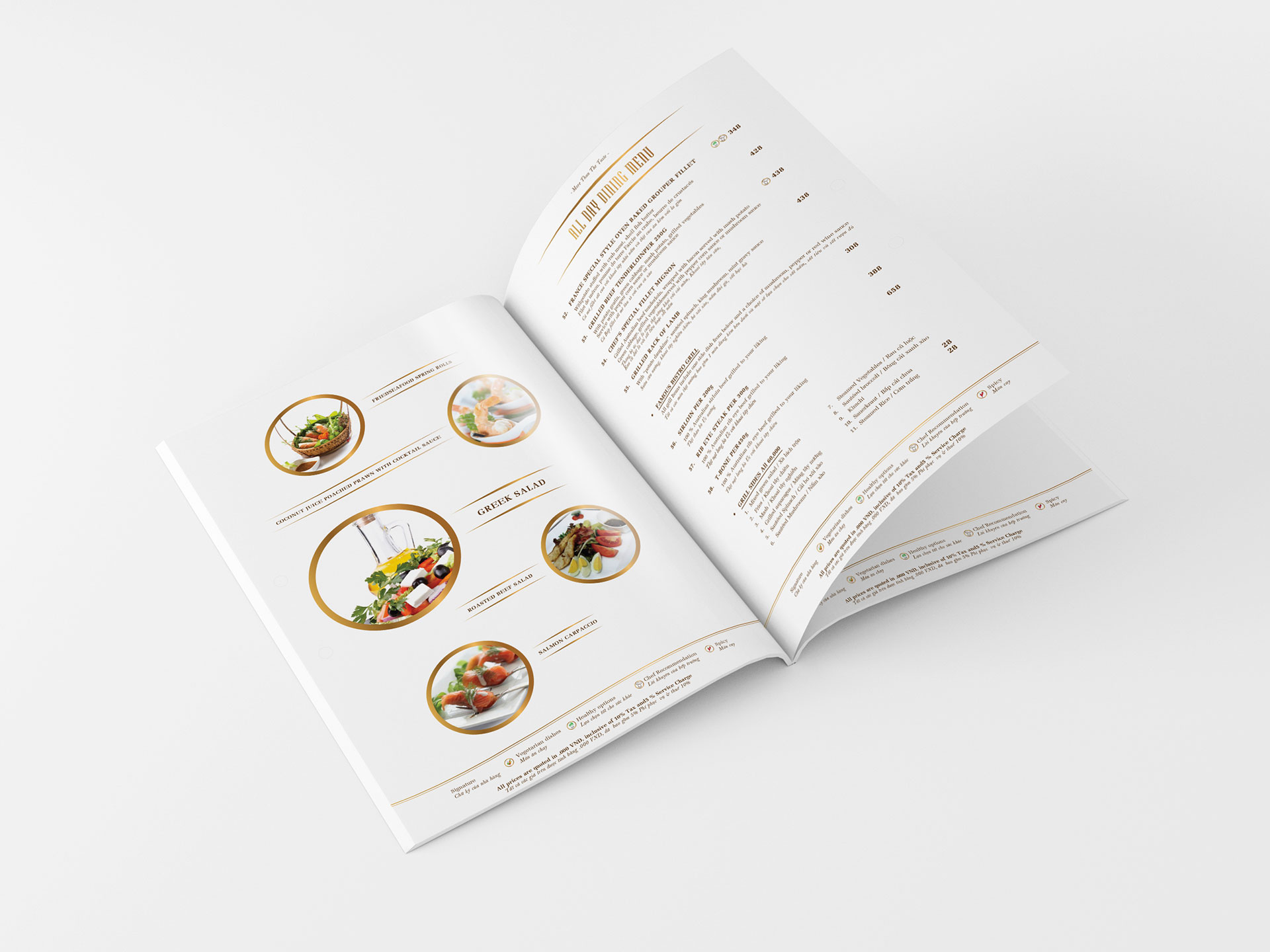 SENTOSA - Thiết kế logo và bộ nhận diện thương hiệu Sentosa