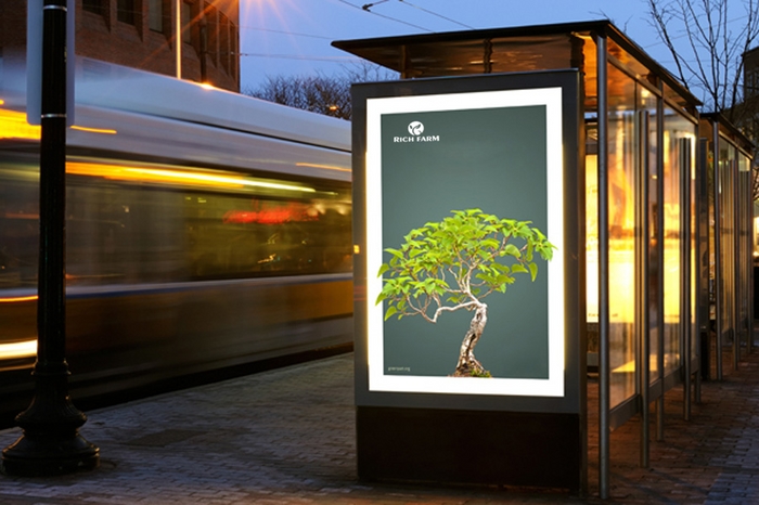 RICH FARM - Thiết kế thương hiệu Công ty phân bón Rich Farm