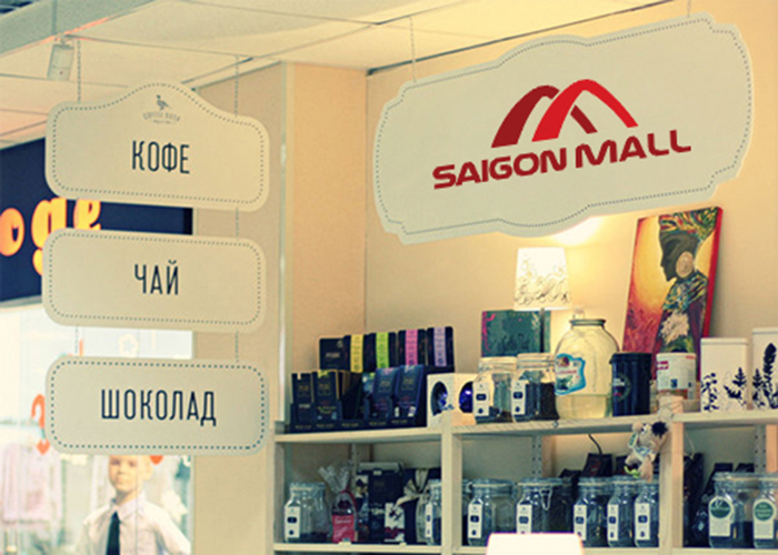 SAIGONMALL - Thiết kế logo Saigon Mall