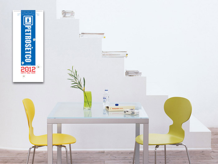 PETROSETCO - Thiết kế lịch tết petrosetco 2012