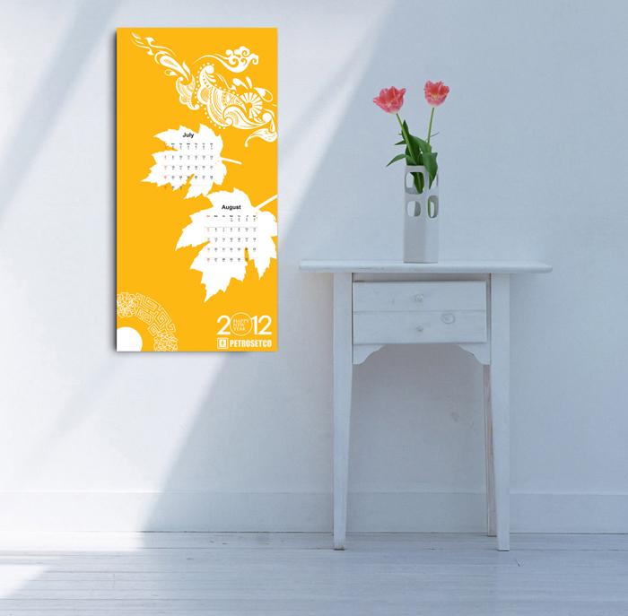 PETROSETCO - Thiết kế lịch tết petrosetco 2012