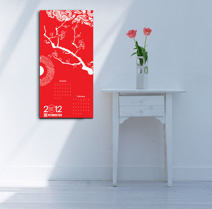PETROSETCO - Thiết kế lịch tết petrosetco 2012