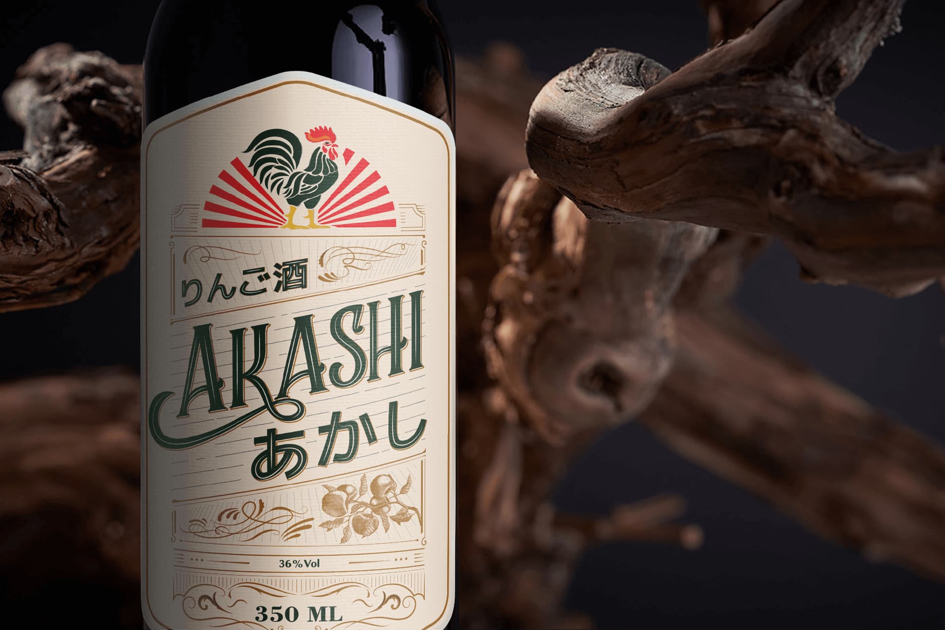 Dự án thiết kế bao bì nhãn mác sản phẩm AKASHI - 7